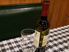 Bring your own wine or beer, no corkage fee's at Marinos!